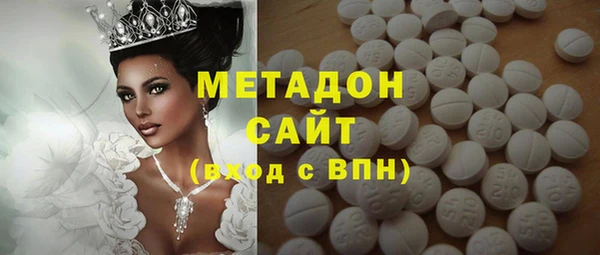 MDMA Богданович