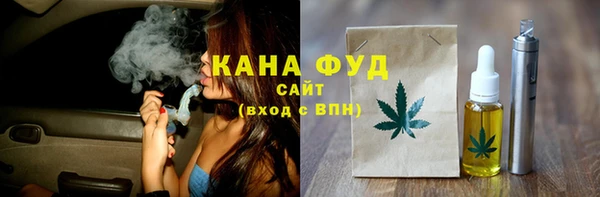 MDMA Богданович